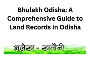 Bhulekh Odisha