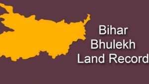 Bhulekh Bihar