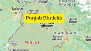 Bhulekh Punjab