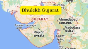 Gujarat Bhulekh