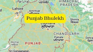 Bhulekh Punjab